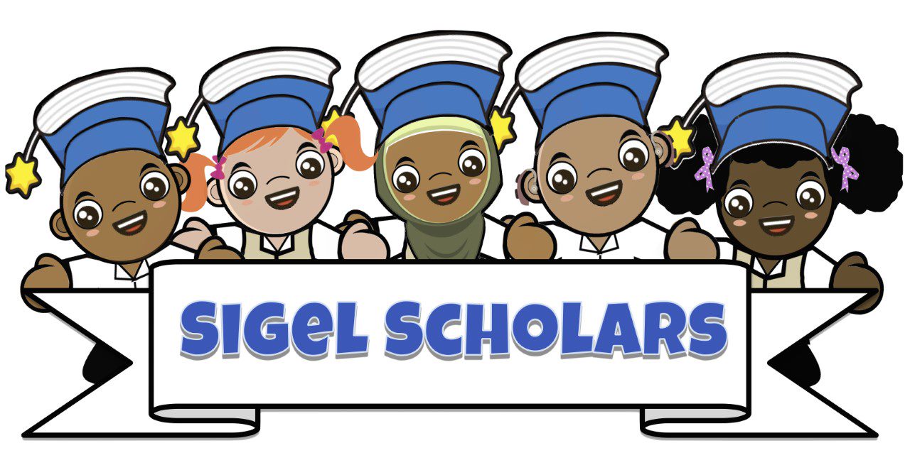 Sigel Elementary School Logo